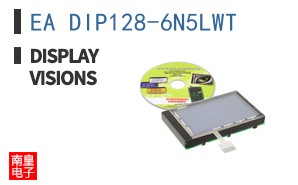 EA DIP128-6N5LWT ͼƬ
